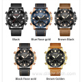 New Fashion Brand SMAEL Men Watch Leather Strap